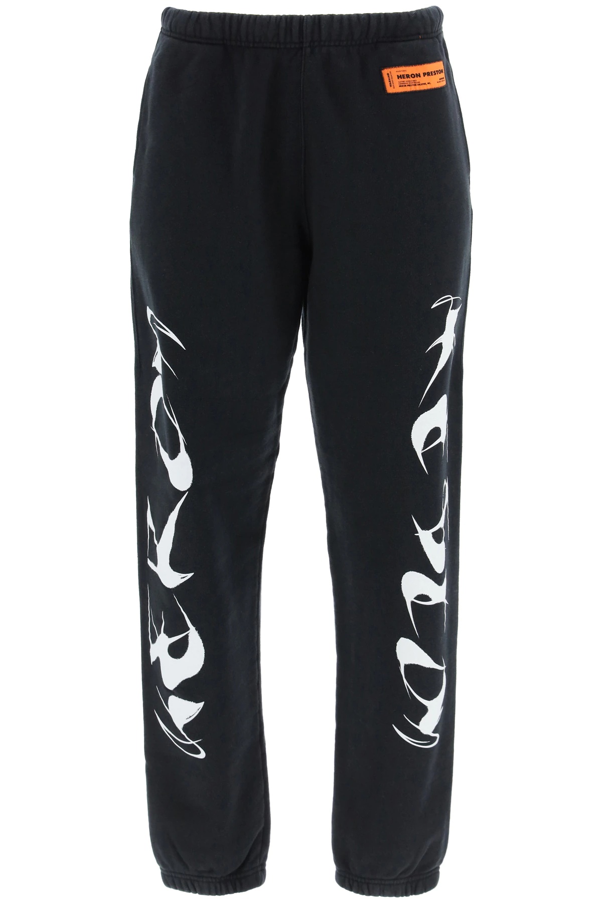 HP BRUSH SWEATPANTS - 1