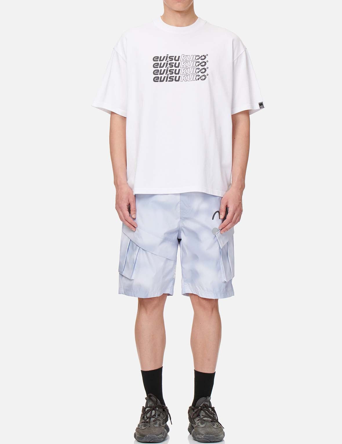 Foggy Camouflage Print Shorts - 5