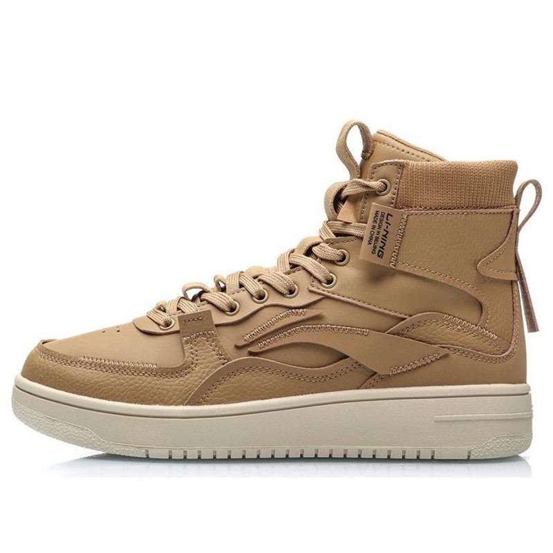 Li-Ning Classic Leisure Hi 'Brown White' AGCP215-3 - 1