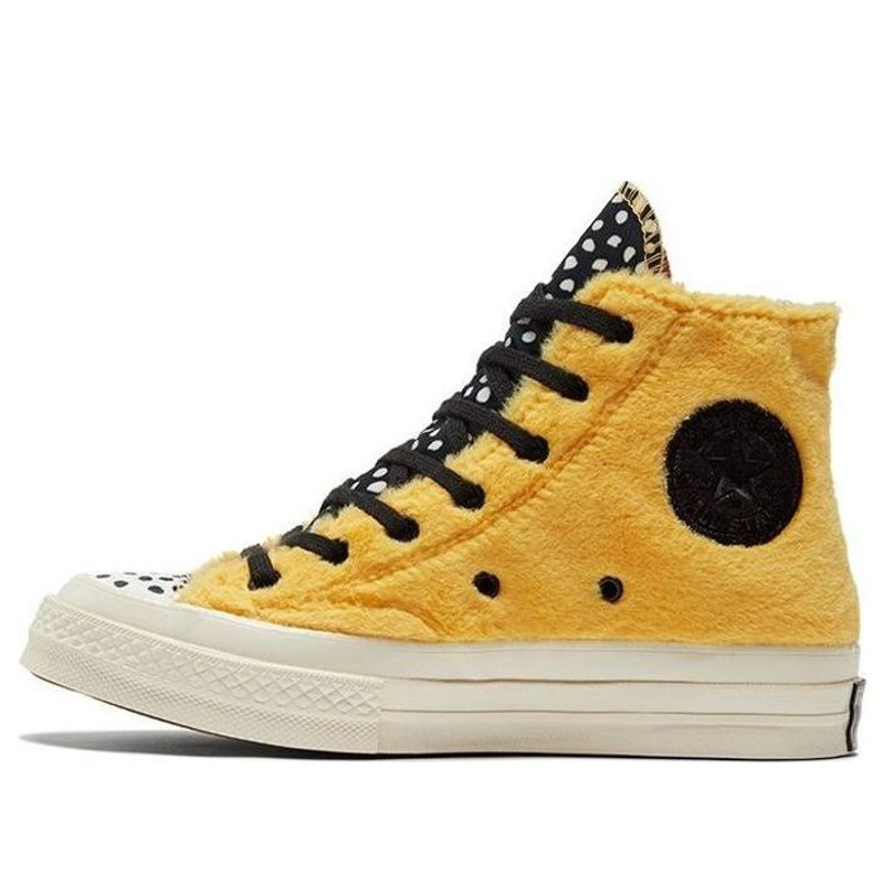 (WMNS) Converse Chuck Taylor All Star 1970s Yellow 572050C - 1