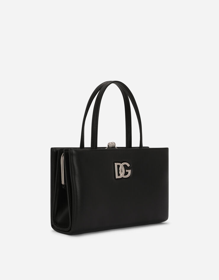 Nappa leather Mamma bag with DG logo - 3