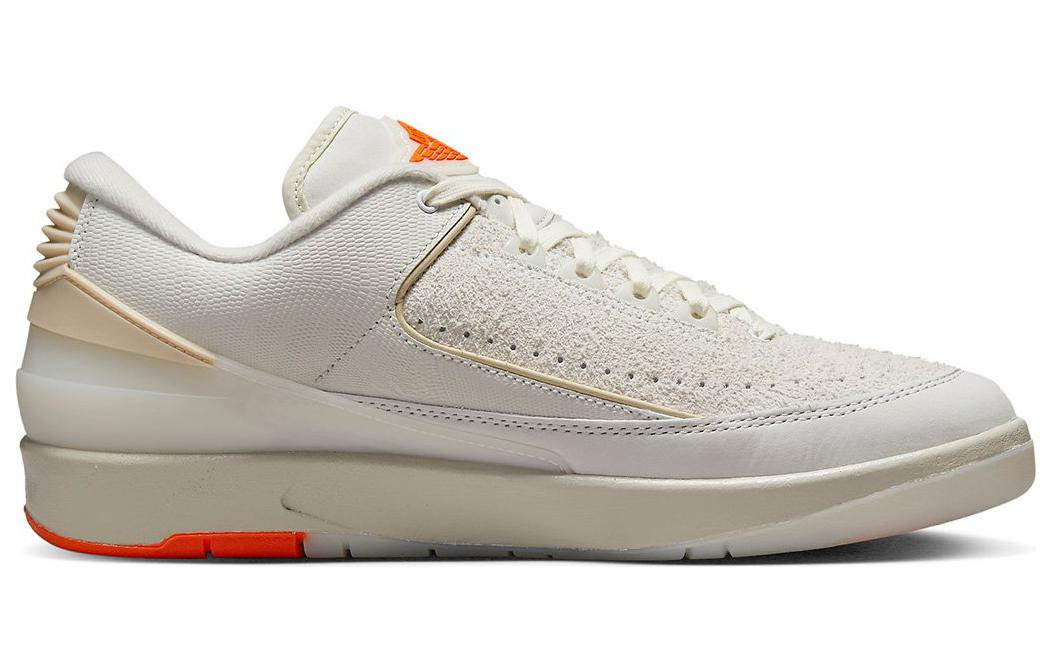 Air Jordan 2 Retro Low DV7128-110 - 2
