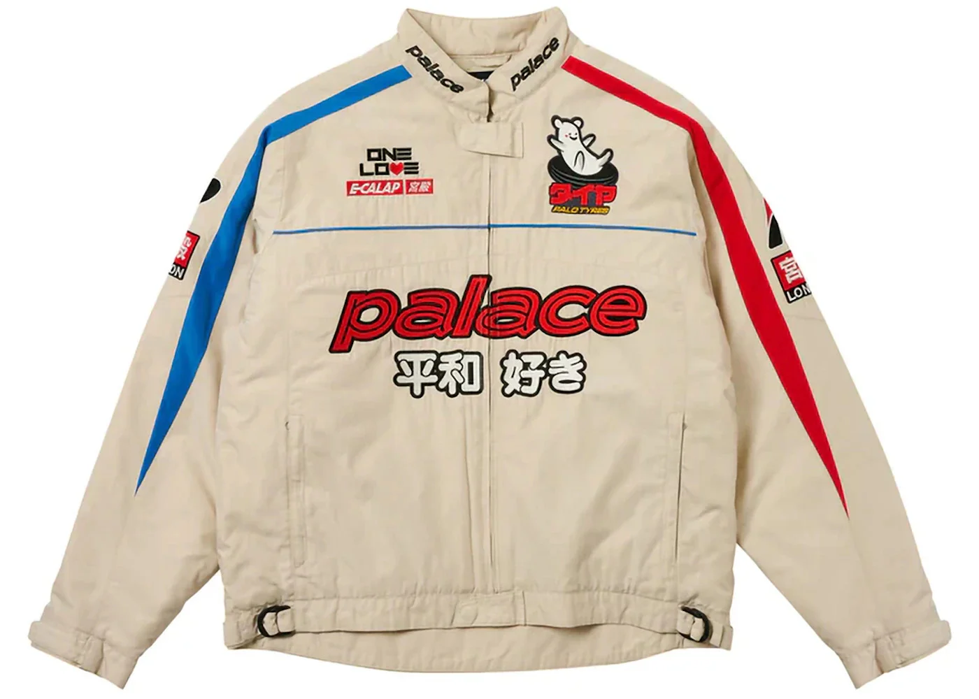 Palace Faster Jacket Grey - 1