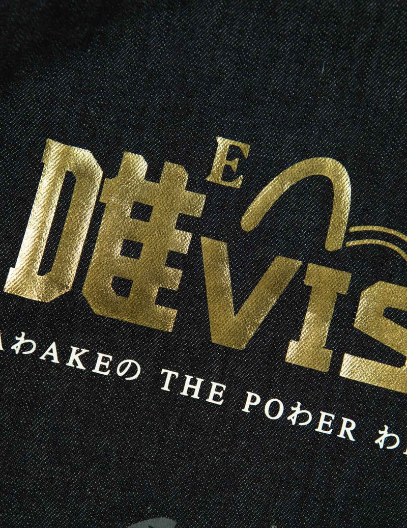 Smoky Hannya Skull Print Denim Shirt 14