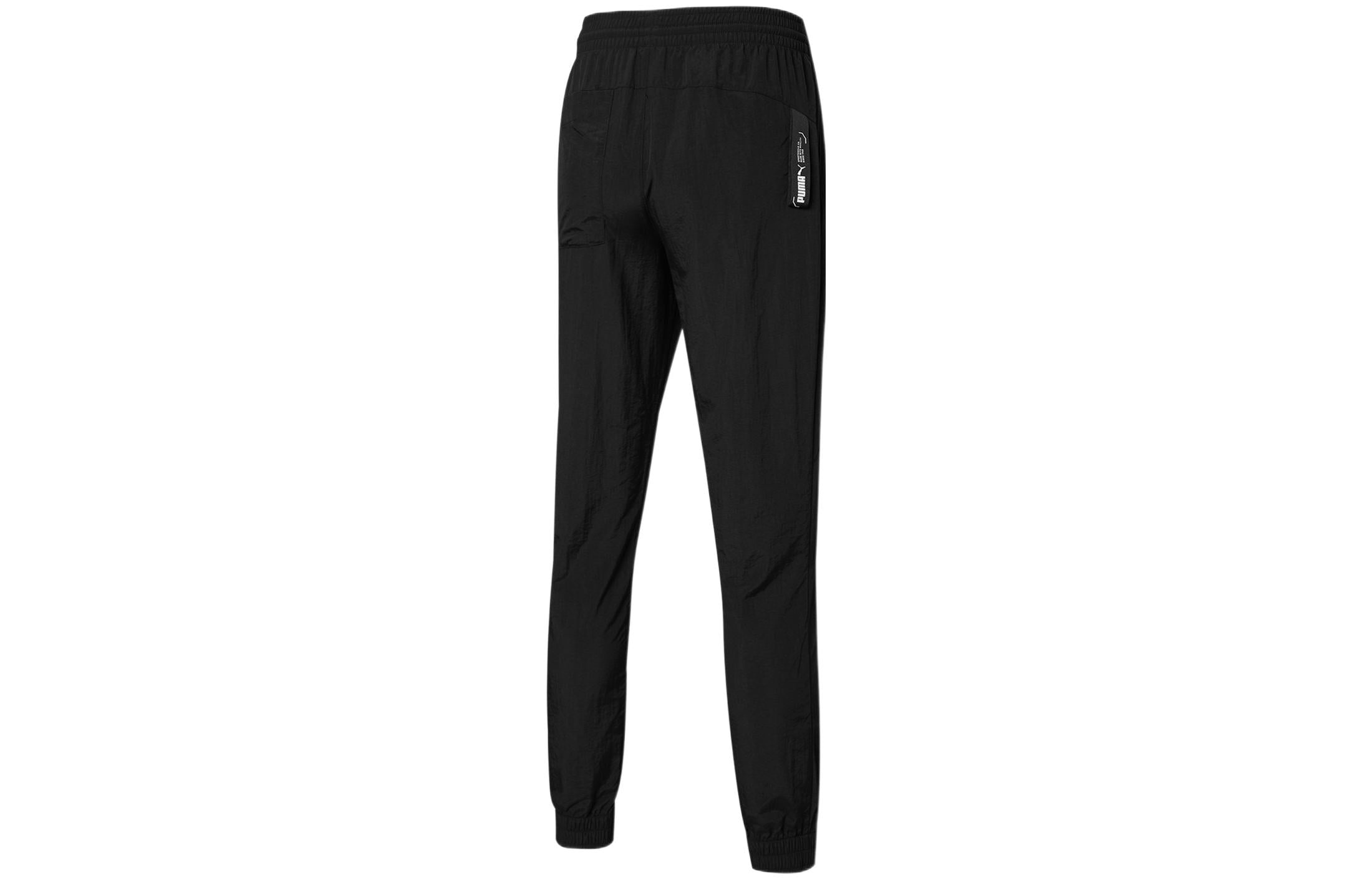 PUMA Nu-Tility Pants 'Black' 848639-01 - 2