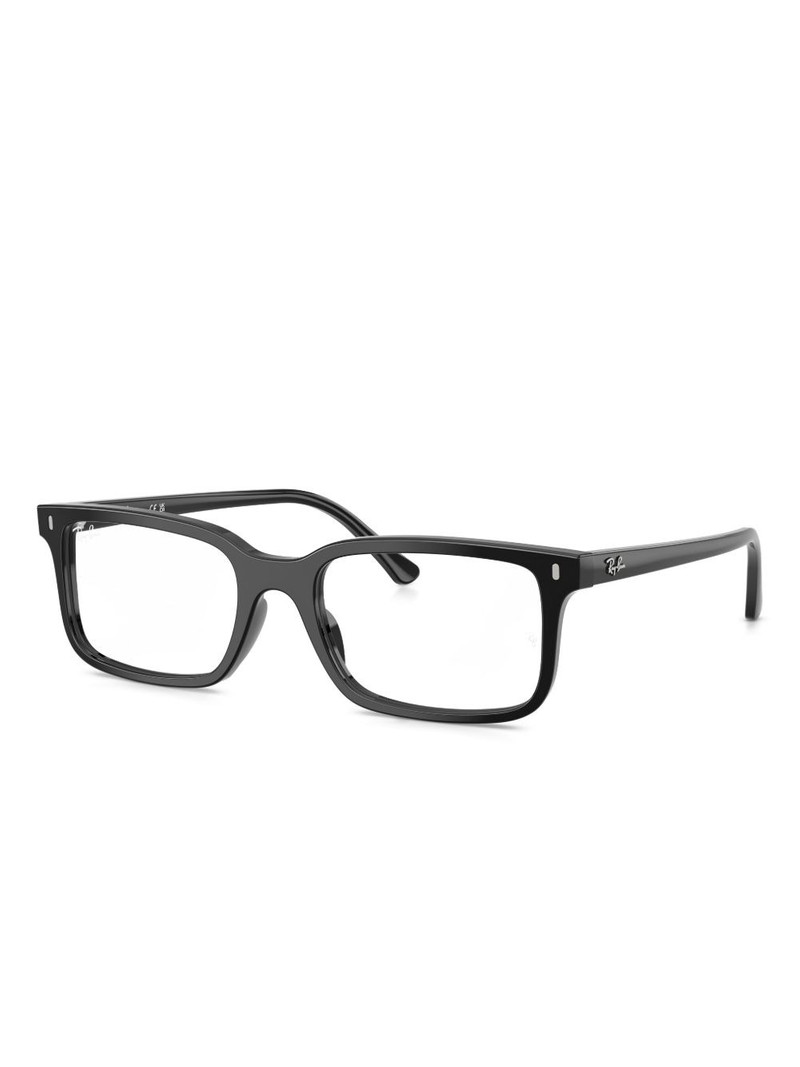 Ray-Ban square-frame glasses outlook