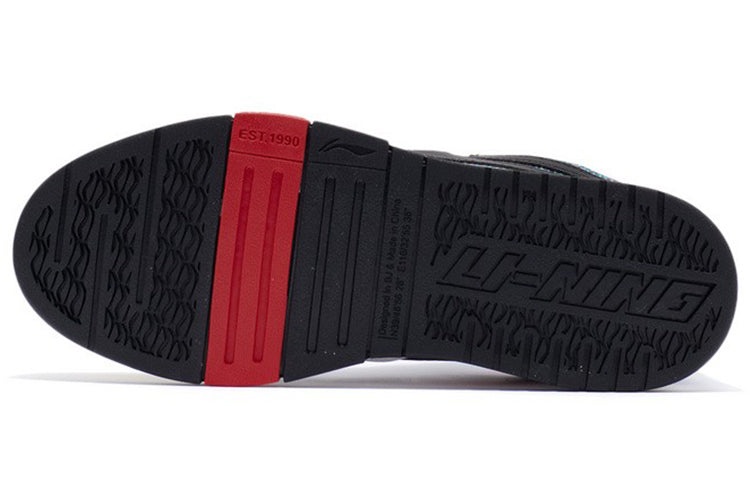 (WMNS) Li-Ning Wave Pro 'Black Multi' AECR044-3 - 7