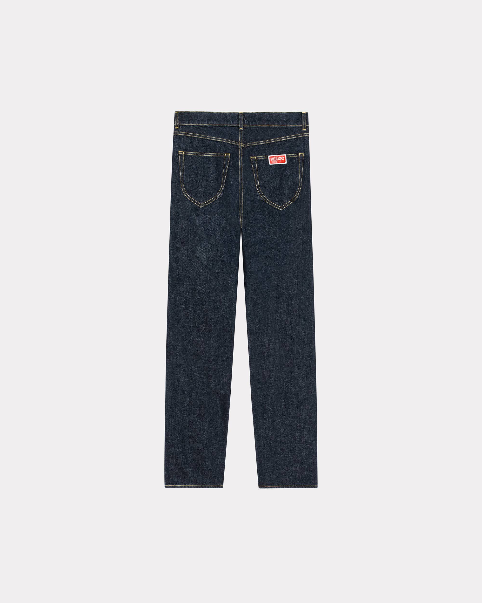 ASAGAO straight jeans - 2