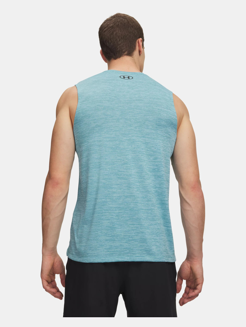 Under Armour UA Tech™ Vent 2.0 outlook