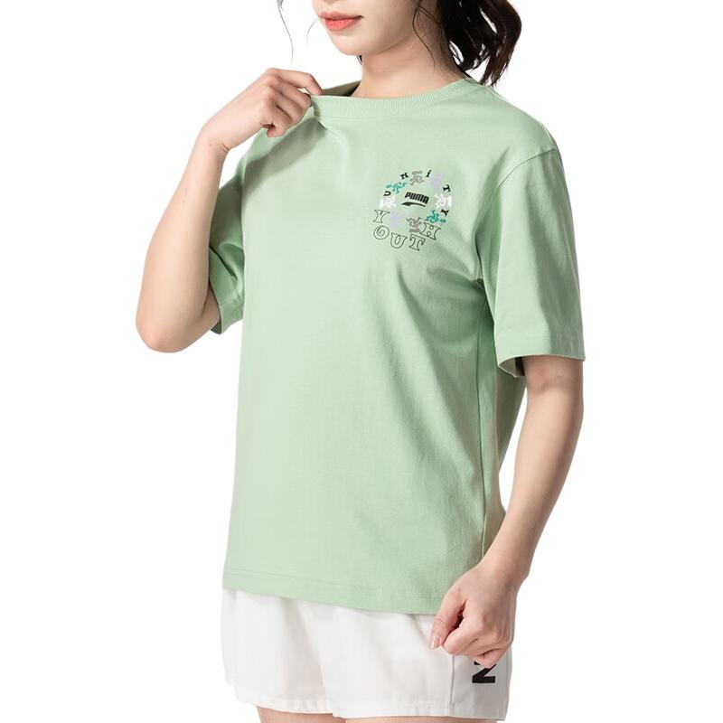 (WMNS) PUMA Youth Logo T-Shirt 'Green' 626119-89 - 4