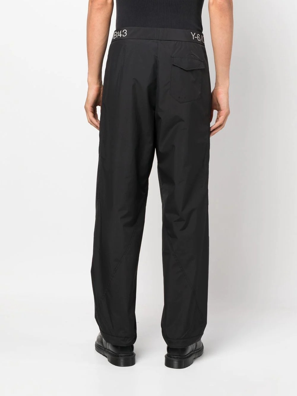 Nephin straight-leg storm trousers - 4