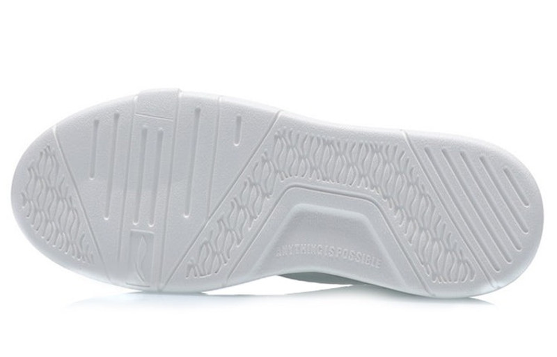 Li-Ning (WMNS) Li-Ning Superwave Low 'White' AGCQ228-1 outlook
