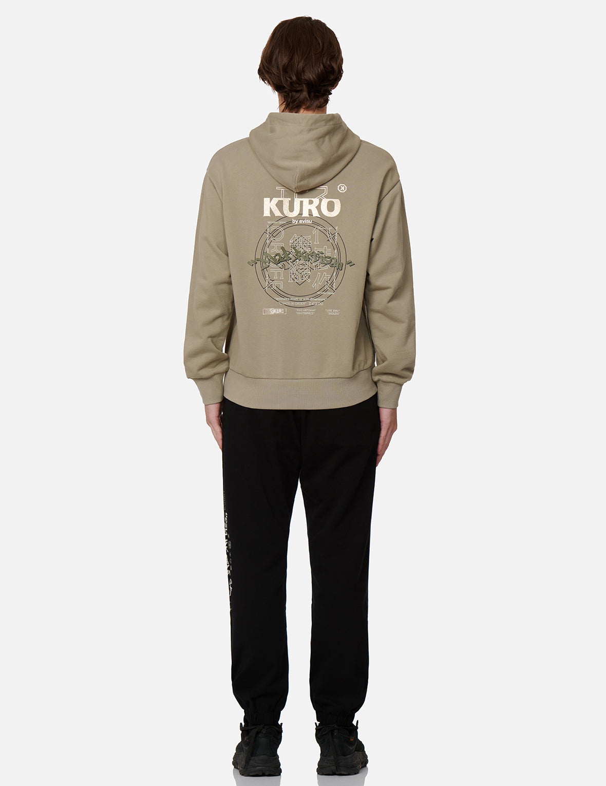 Logo and Slogan Print Sweatpants - 5