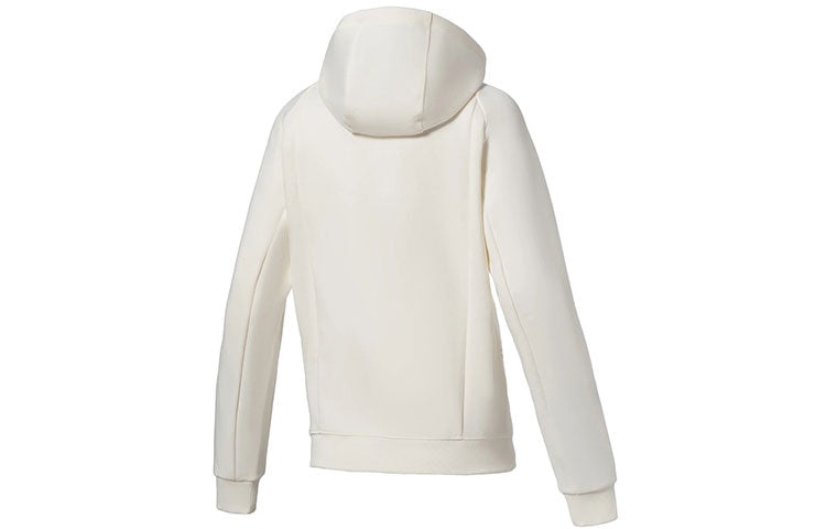 (WMNS) Li-Ning Fitness Series Logo Printing Cardigan Hoody Jacket 'Ivory' AWDS030-8 - 2