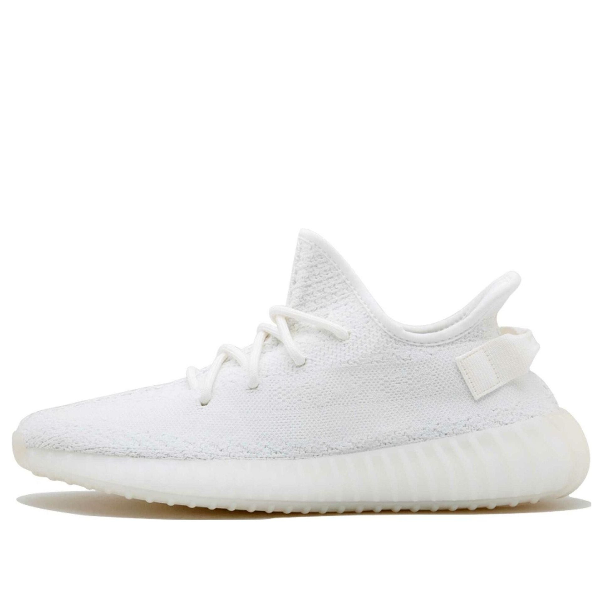 adidas Yeezy Boost 350 V2 'Cream White / Triple White' CP9366 - 1