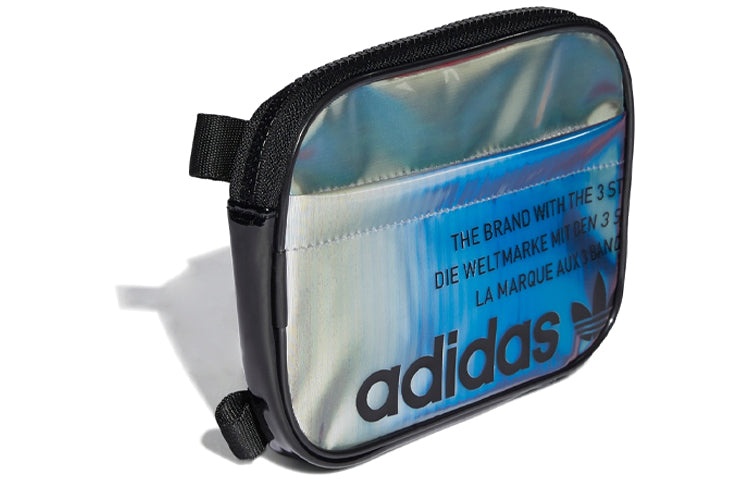 adidas Festival Bag 'Multicolor' H17993 - 2