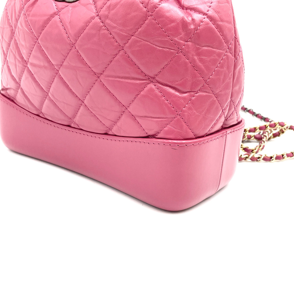 Chanel No. 26 Magenta Pink Gabrielle Backpack Small A94485 - 9