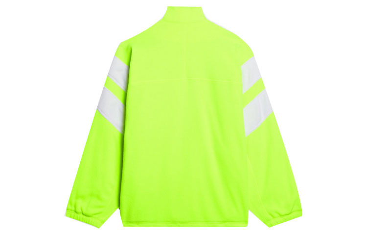 Balenciaga Sporty B Tracksuit Jacket 'Yellow' 675272TJQ320720 - 3