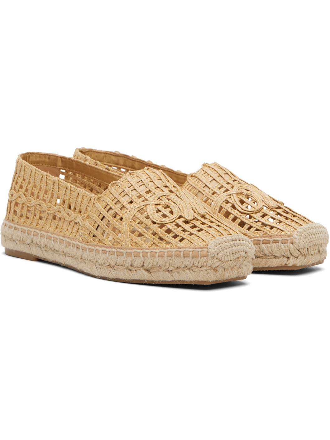 Beige Raffia-Effect Espadrilles - 4