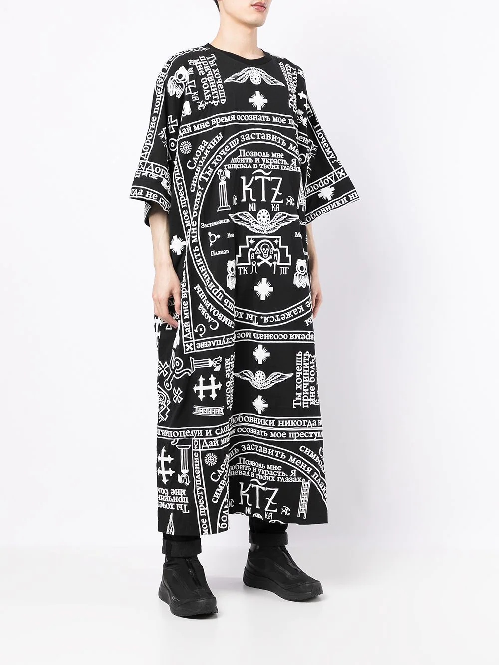 church print kaftan - 4