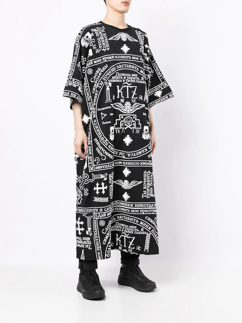 church print kaftan 4