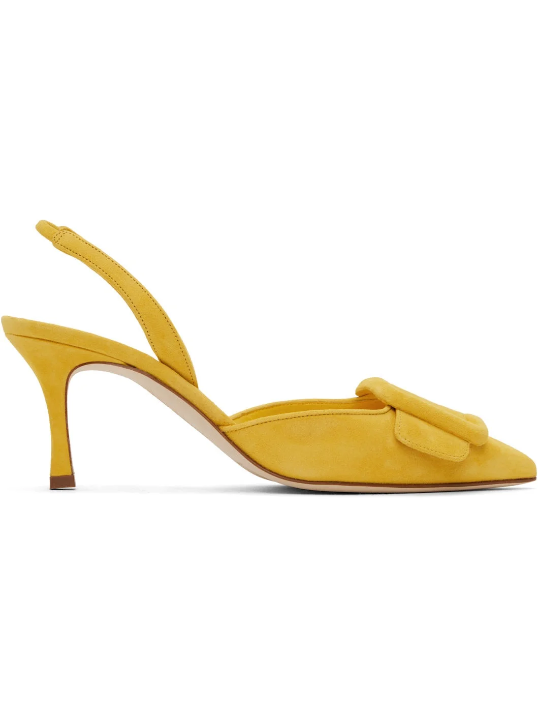 Yellow Maysli Heels - 1