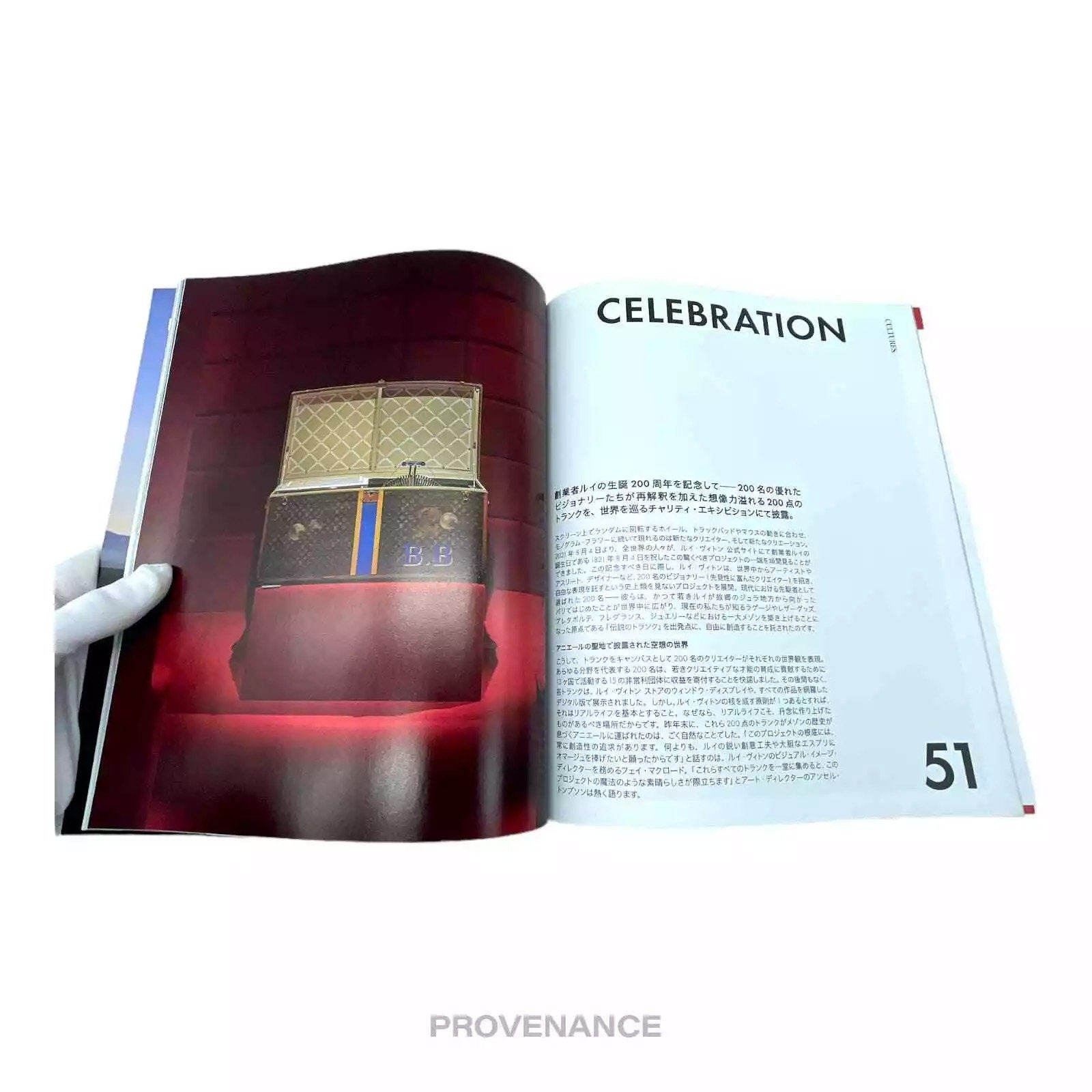 Louis Vuitton The Book 200 - 11