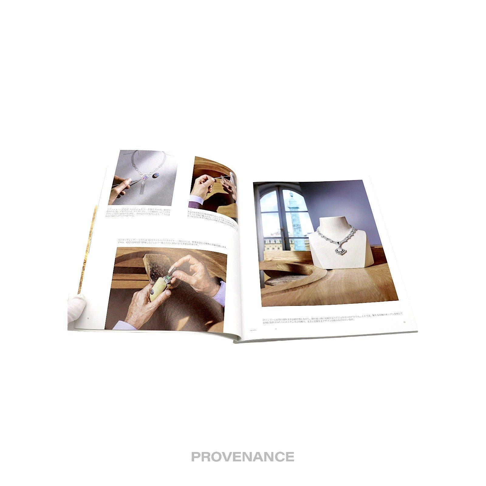 Louis Vuitton - The Book #8 - 5
