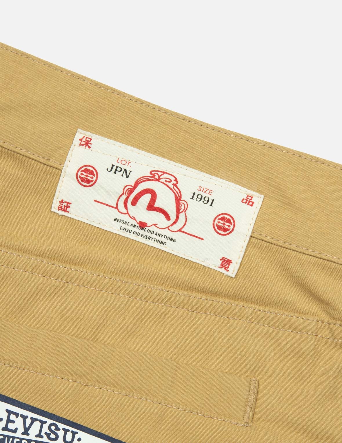 SEAGULL AND LOGO FLAG LABELS PRINT FASHION FIT SHORTS - 13