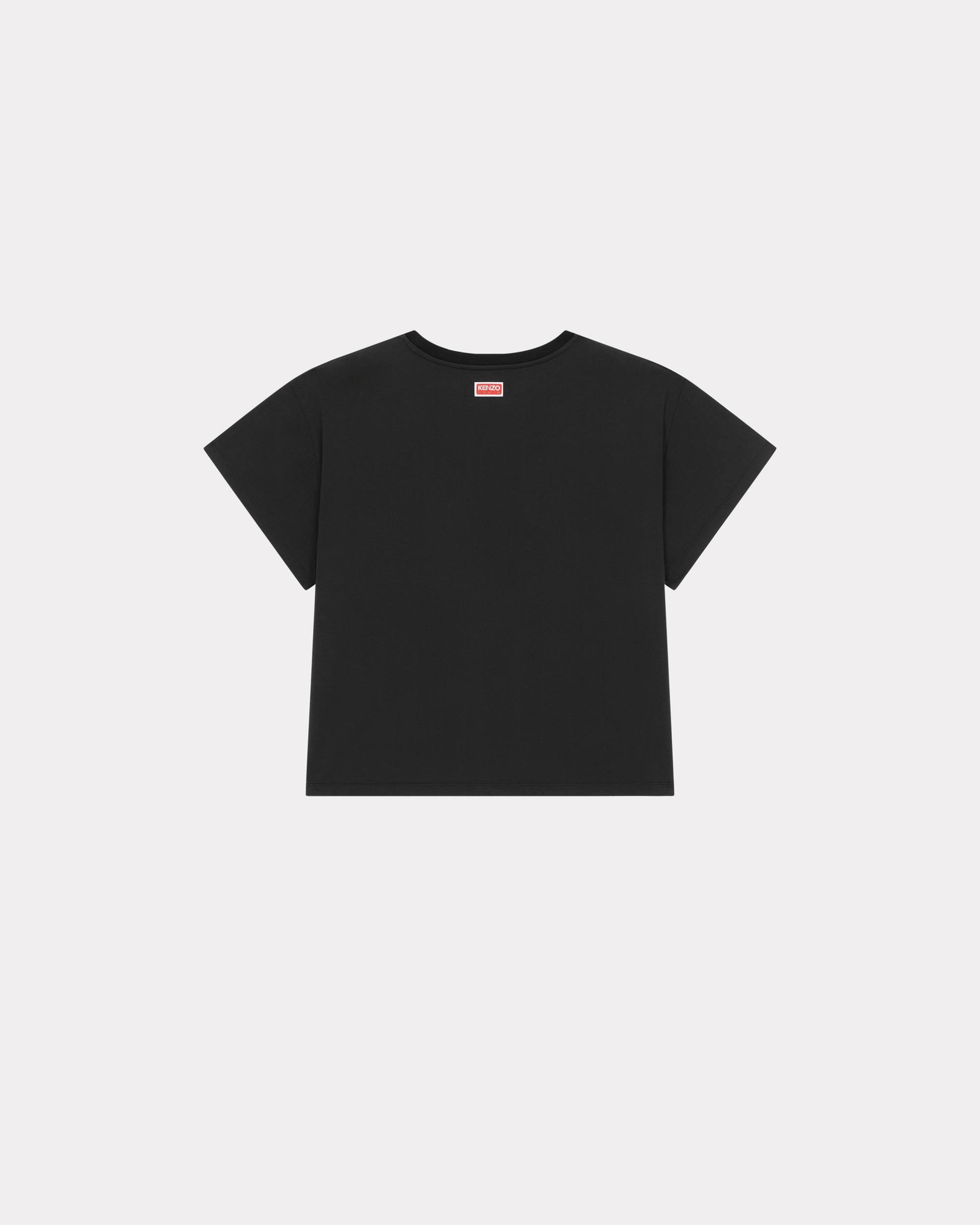 'KENZO Archive Logo' T-shirt - 2