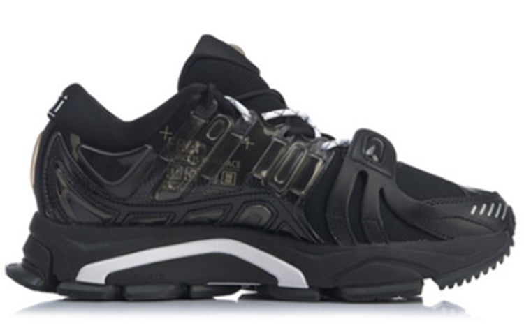 (WMNS) Li-Ning W Furious Rider ACE 'Black' ARZP014-4 - 2