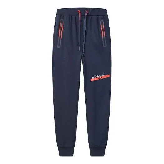 (WMNS) FILA X 3.1 Phillip Lim Knitting Sweatpants Blue F11W026610F-NV - 1