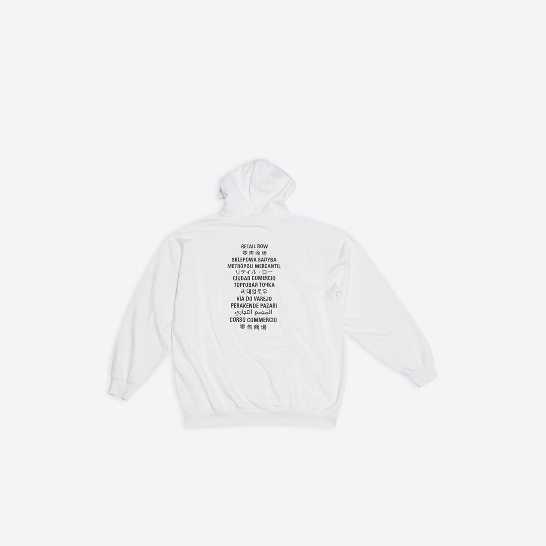 Fortnite©2021 Hoodie Medium Fit in White - 2