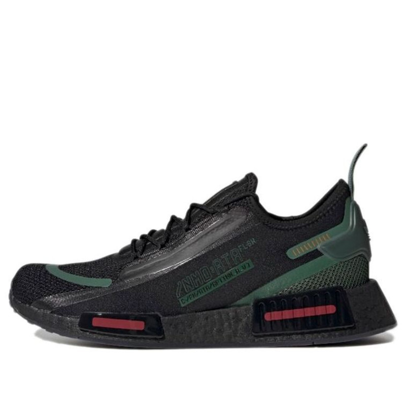 adidas Star Wars x NMD_R1 Spectoo 'Boba Fett' GX6791 - 1
