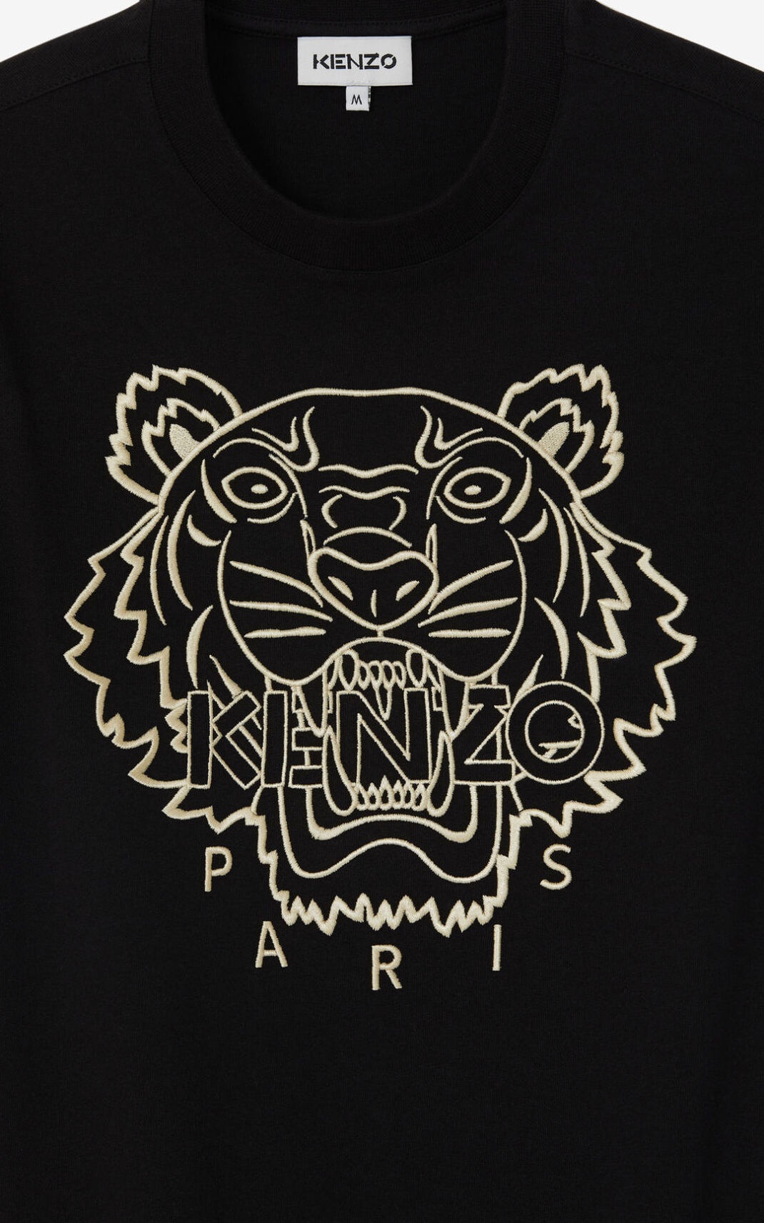 Tiger loose-fitting T-shirt - 6