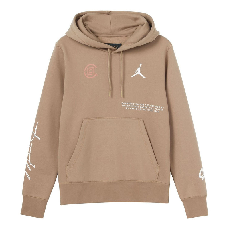 공기 요르단 x CLOT Crossover 로고 인쇄 스포츠 Pullover 미국 판 AR8395-213 - 1