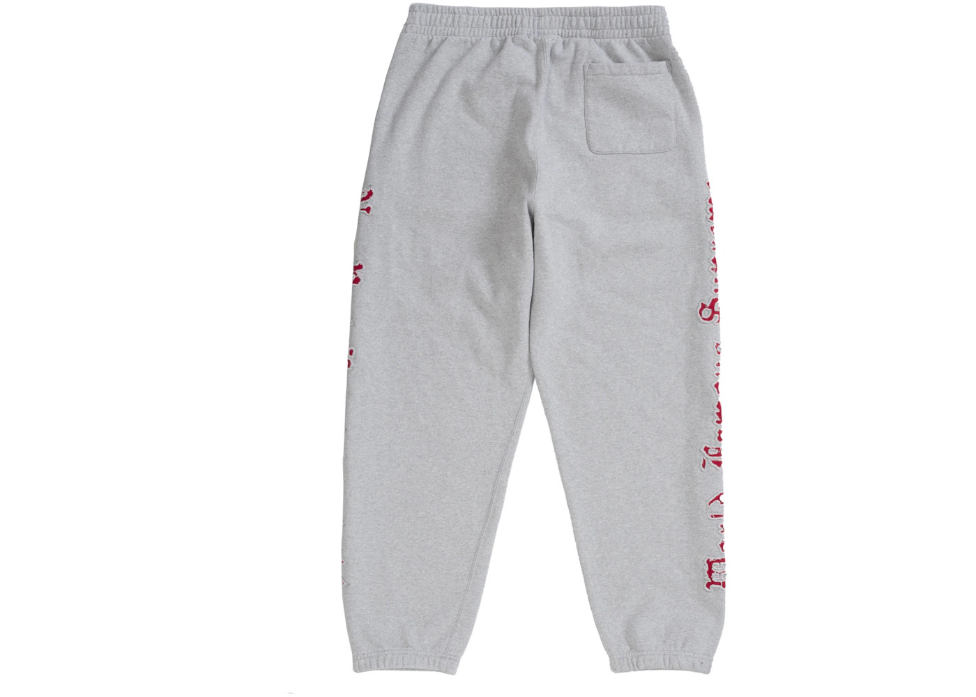 Supreme Contrast Cutout Sweatpant Heather Grey - 3