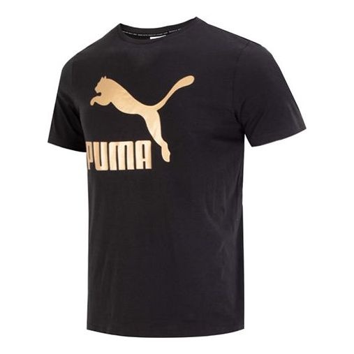 PUMA Classics Metallic Logo T-Shirt 'Black' 621559-01 - 1