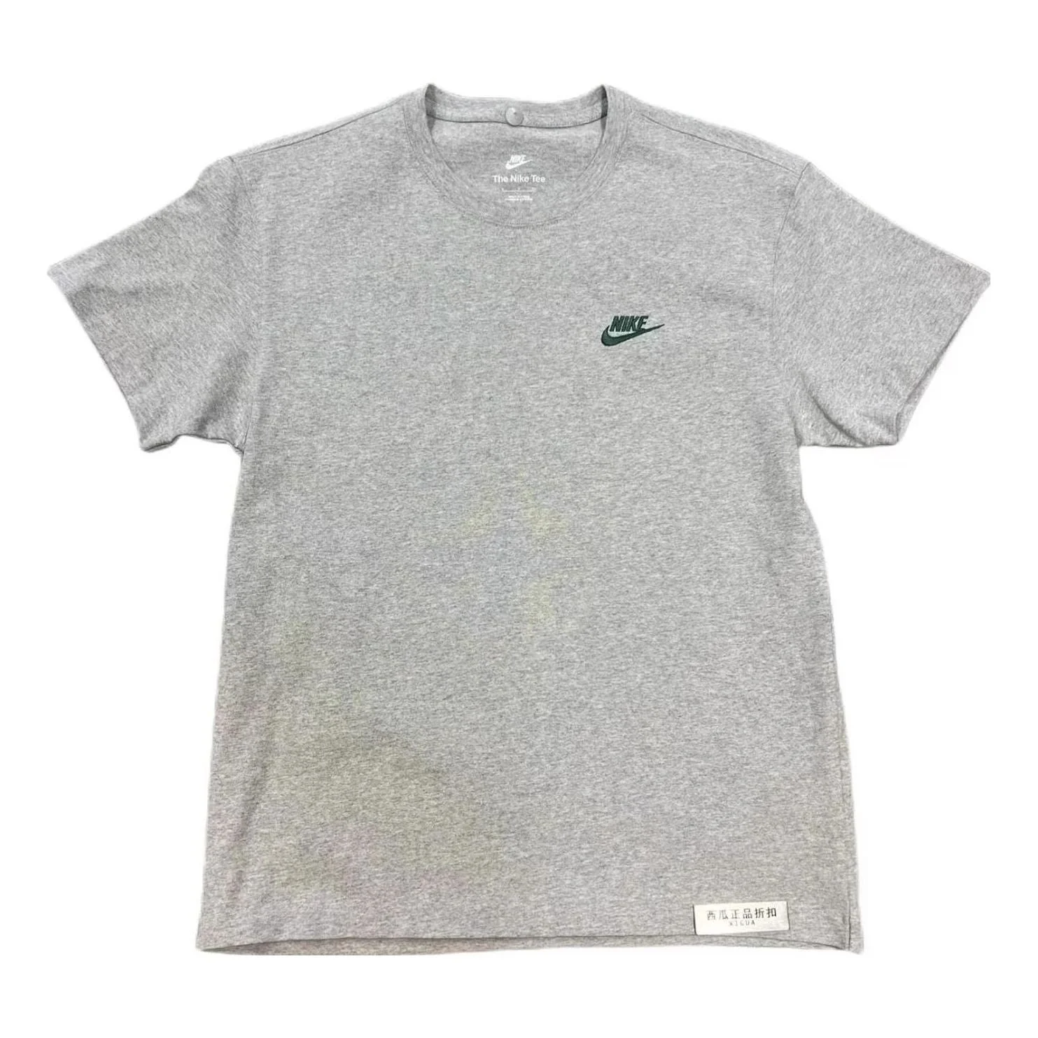 Nike Sportswear Club T-Shirt 'Grey' FN3698-050 - 1