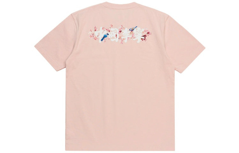 Li-Ning Li-Ning Sakura Graphic T-shirt 'Pink' AHSR628-2 outlook