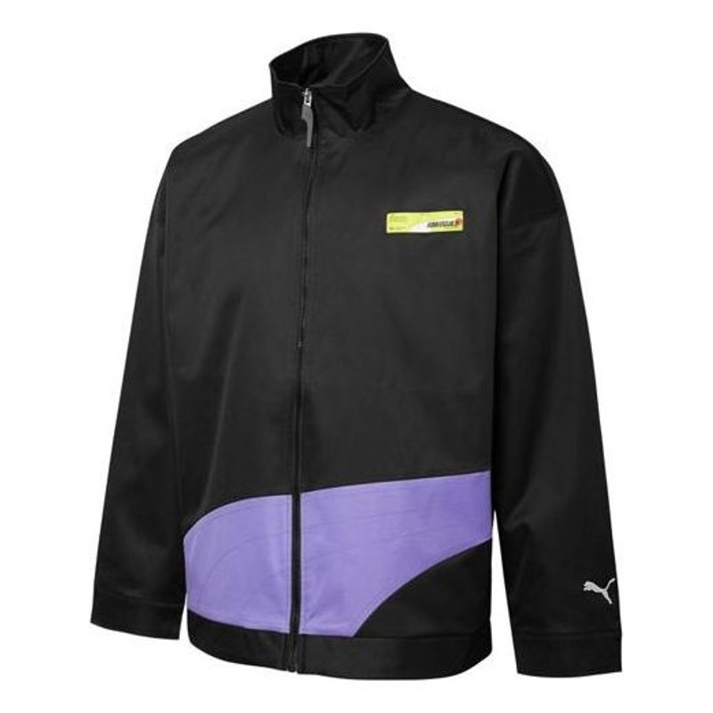 Puma X Roaringwild Oversized Jacket 'Black' 532591-01 - 1