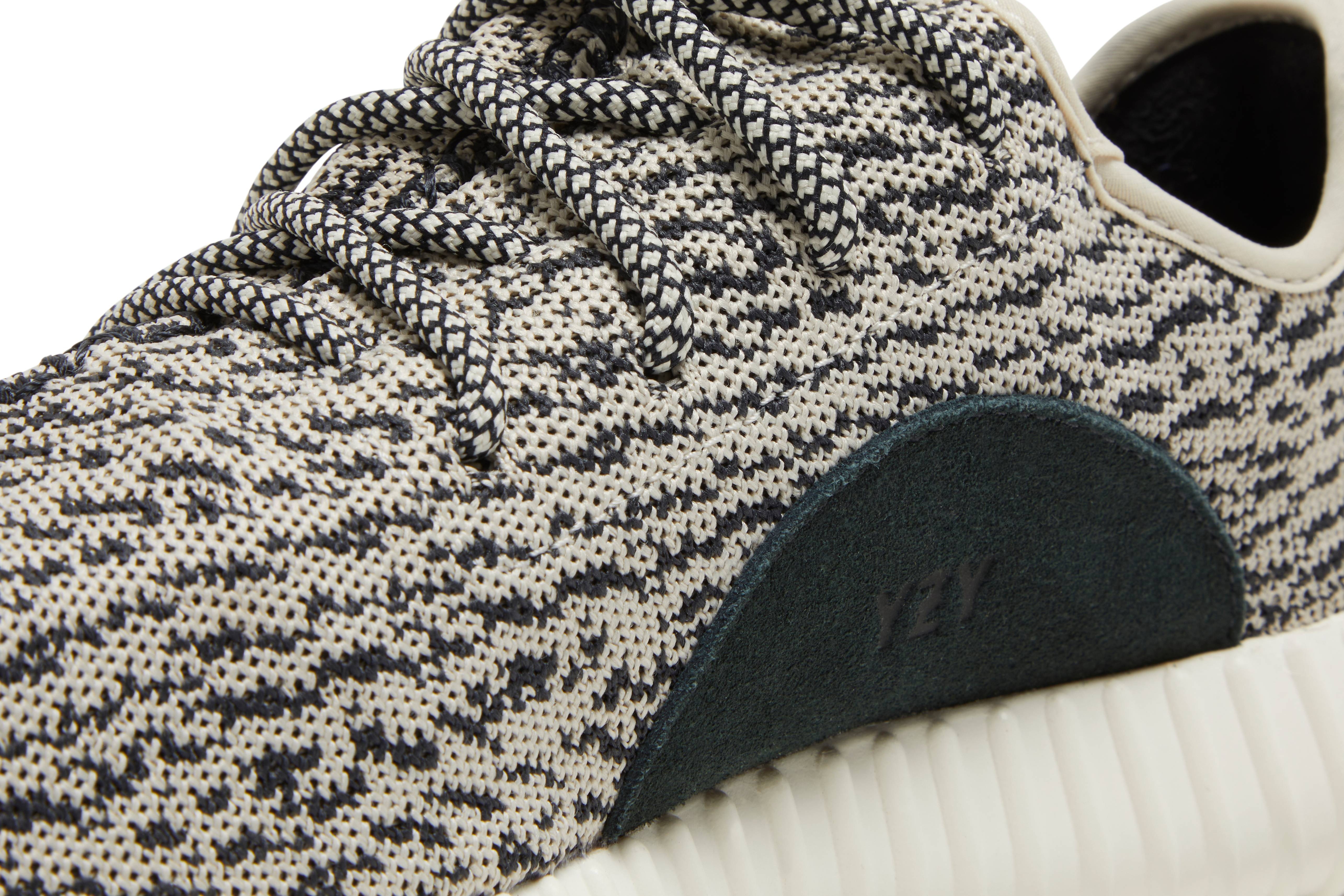 Yeezy Boost 350 'Turtle Dove' 2022 - 10