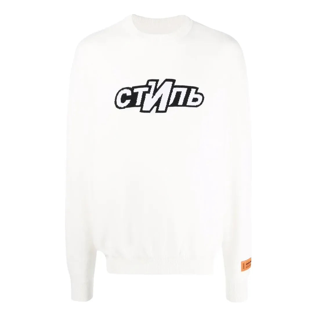 HERON PRESTON CTNMB Logo Knitted Jumper Sweatshirt 'White Black' HMHE006F21KNI0030401 - 1