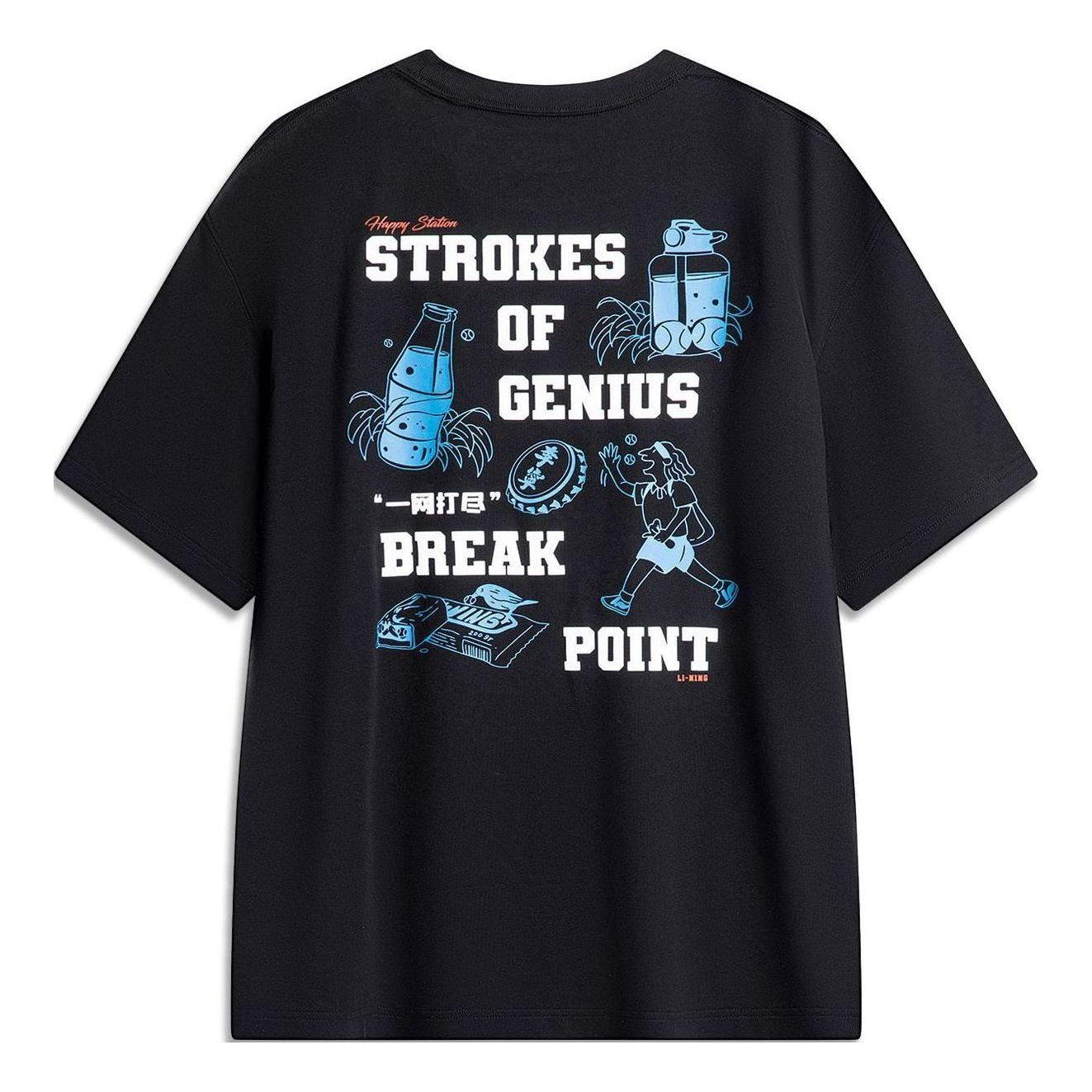 Li-Ning Cartoon Graphic T-shirt 'Black' AHSU541-3 - 2
