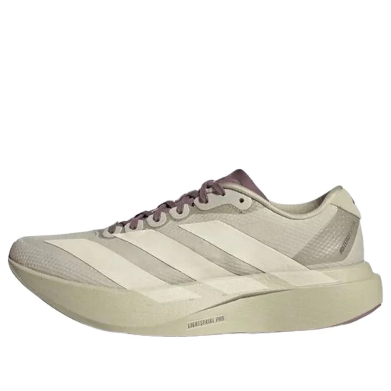 adidas Adizero Evo SL 'Putty Grey Alumina' JS2441 - 1