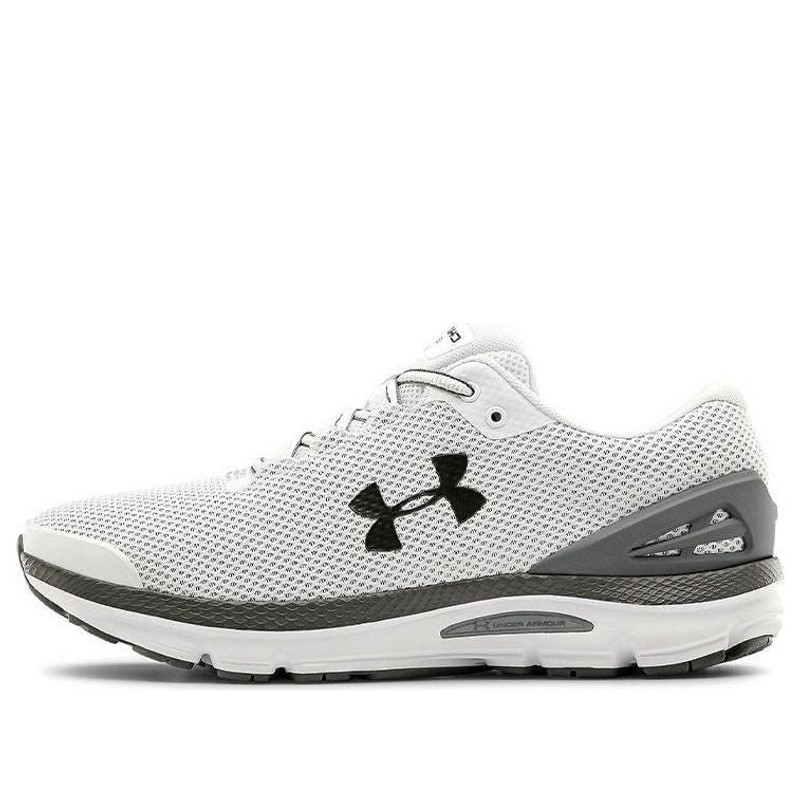 Under Armour Charged Gemini 'White Graphite' 3023276-100 - 1