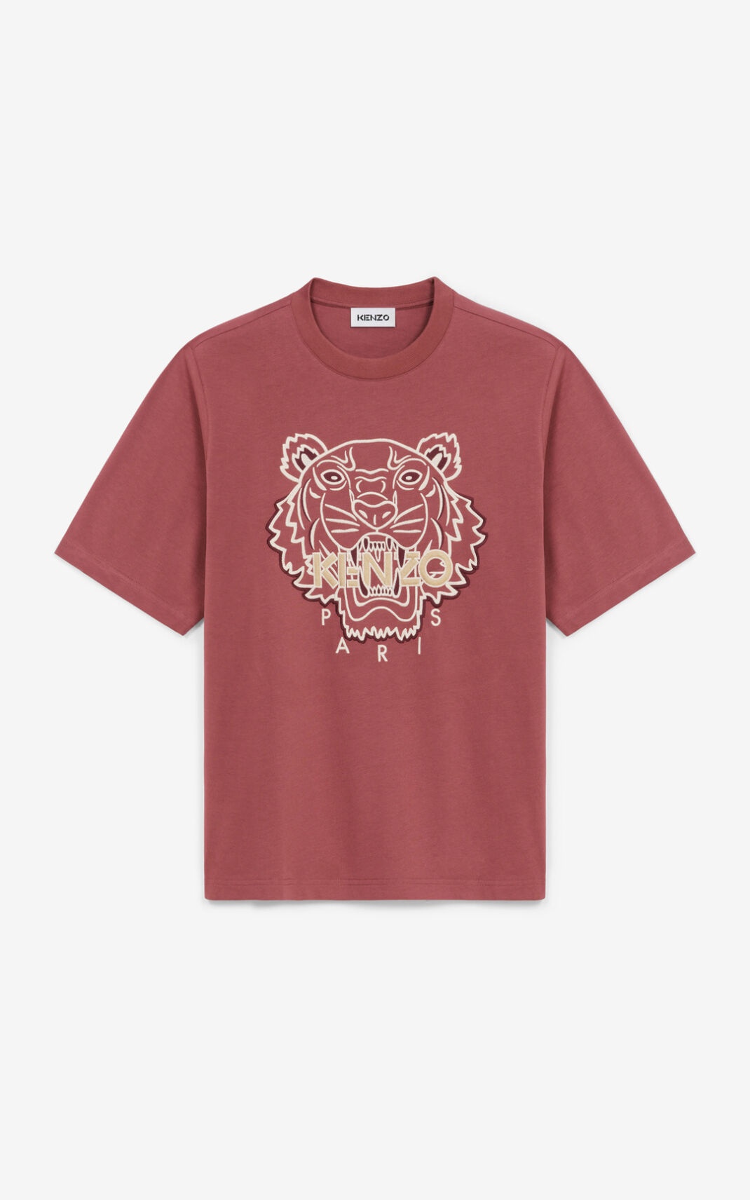 Tiger T-shirt - 1