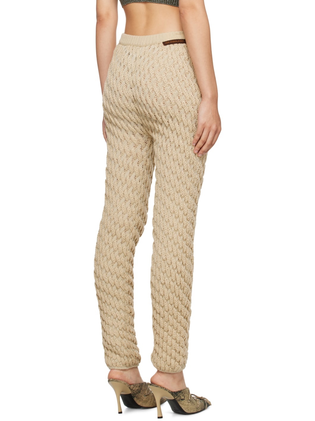 Beige Cereal Lounge Pants - 3