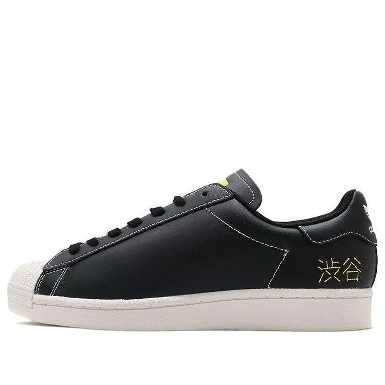 adidas Superstar Pure 'Shibuya' FV2833 - 1