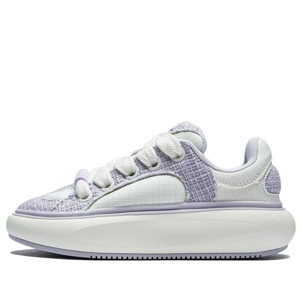 (WMNS) Li-Ning YunYou C4D 'White Light Purple' AZGT090-15 - 1